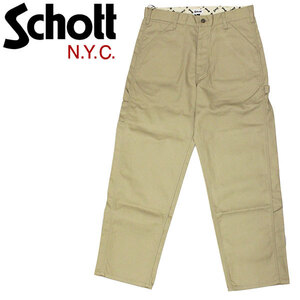 Schott (ショット) 3116038 T/C PAINTER PANTS ペインター パンツ 53KHAKI M