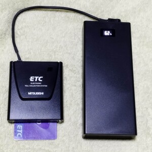 軽自動セットアップ超小型ETC車載器 ＋ 新品12V出力端子付きモバイルバッテリー