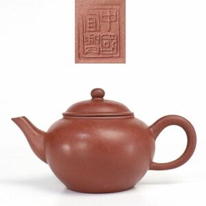 【takekore】中国宜興 朱泥急須 紫砂壺 y02 煎茶器