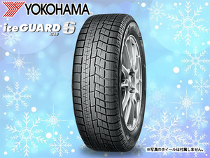 205/45R17 88Q XL スタッドレスタイヤ YOKOHAMA ヨコハマ アイスガード ICEGUARD6 IG60 24年製 送料無料 4本税込 \84,000より 1