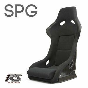 フルバケットシート SPG 黒 シートレールセット(J) カローラ.フィルダー.ランクス.FX.スプリンター(4WD) AE/CE95用