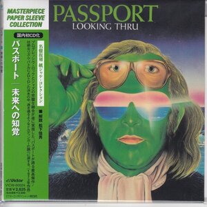 紙ジャケ PASSPORT / 未来への知覚（国内盤CD）