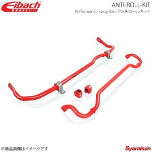 Eibach アイバッハ ANTI-ROLL-KIT アンチロールキット Volkswagen Passat 3B ヴァリアント含む 2WD 1531-310