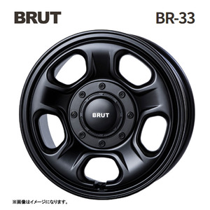 送料無料 ブルート BR-33 4.5J-14 +45 4H-100 (14インチ) 4H100 4.5J+45【4本セット 新品】