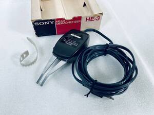 R8346A-LP+ 【ビンテージ】 ソニー SONY HE-3 HEAD DEMAGNETIZER　ヘッド消磁器 1975年製