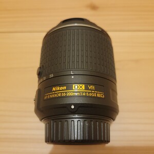 ニコン ズームレンズ AF-S DX NIKKOR 55-200mm f/4-5.6G ED VR II