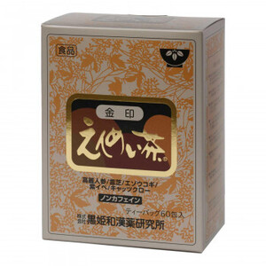 黒姫和漢薬研究所 金印えんめい茶 5g×60包×10箱セット /a