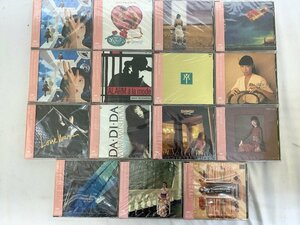 松任谷由実 CD まとめ/悲しいほどお天気 など 未使用品 ACB