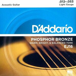 DAddario（ダダリオ）　アコースティックギター弦　ライト Phosphor Bronze EJ16 ポイント消化 送料無料 買いだおれ