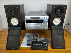 完動良品★ONKYO CD/MD/USB/Tunerアンプ (FR-N9NX) ＆ KENWOOD スピーカー (LS-K531)★ リモコン他付属品