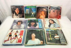 レコード 55枚 昭和 レトロ EP盤 ポップス 演歌 ピンクレディー 山口百恵 松田聖子 西条秀樹 沢田研二 岩崎宏美 アグネス・チャン　