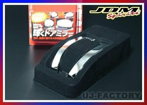 ★JDM ミラーウィンカーリム/メッキ JMR-S002★SUZUKI ワゴンR スティングレー MH35S/MH55S H29/2～（グレードにより対応）