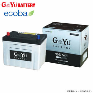 トヨタ ビスタアルデオ AZV50G G&Yu ecoba バッテリー 1個 44B19L