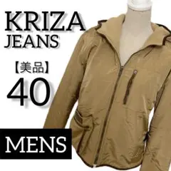 【美品】KRIZA JEANS　40　リバーシブル　ブルゾン　フード 2way