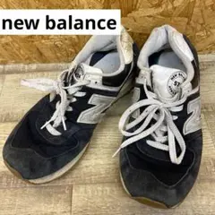 y241112-49 new balance スニーカー　サイズ28.5cm