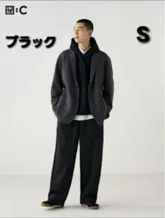 ユニクロC スウェットワイドパンツ ダブルフェイス 黒 S UNIQLOC 3