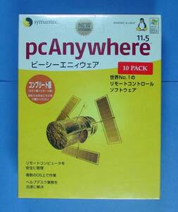 【731】 4995490007089 Symantec pcAnywhere 11.5 コンプリート版 10Pack 新品 未開封品 Windows Linux両用 ピーシーエニィウェア 遠隔操作