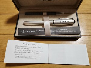 【未使用】 レクサス PARKER 5thテクノロジー LEXUS 