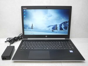 ☆1円☆第7世代☆HP ProBook 450G5☆Core i5 2.50GHz/8GB/500GB☆高解像度/無線/Bluetooth/カメラ/Office/東京生産/Win11 DtoD領域☆