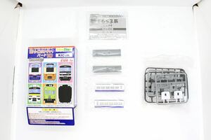 Bトレ Bトレインショーティー Kioskパート10 E653系 しらゆき モハE652 モハE653 中間車 未組立品