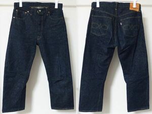 WAREHOUSE ウエアハウス DEAD STOCK BLUE デッドストックブルー Lot 1000XX デニム パンツW32