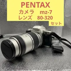 PENTAX mz-7  FA F4.5-5.6  80-320mm