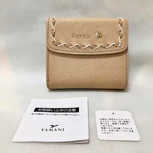 【訳あり】W830 未使用 定価1.5万 ペラム Peram 折り財布 三つ折り財布 財布 レディース 日本製 レザー 豚革 