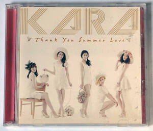 [中古品/音楽CD] KARA/ThankYouSummerLove 初回限定盤A (CD+DVD)