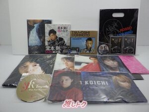 KinKi Kids グッズセット 未開封 [美品]