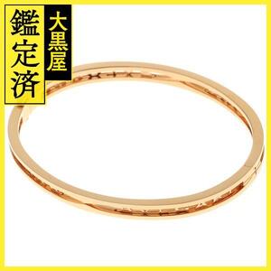 BVLGARI　ブルガリ　ブレスレット　B-zero1BL　ピンクゴールド　K18PG　約21.5g　Mサイズ（約17cm）【433】