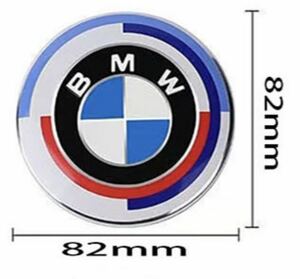 BMWエンブレム82mm BMW 50周年 ステアリングエンブレム ハンドル