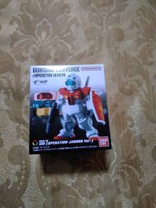 GUNDAM　CONVERGE　＃オペレーション　ジャブロー　ジム　コンバージ　新品未開封品