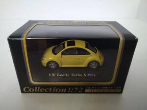 ＜新品＞ ホンウェル　コレクション1：72　VW Beetle Turbo S 2002　イエロー　1/72サイズ