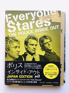 【DVD】 ポリス インサイド・アウト / THE POLICE INSIDE OUT STING スティング,スチュアートコープランド (国内盤)