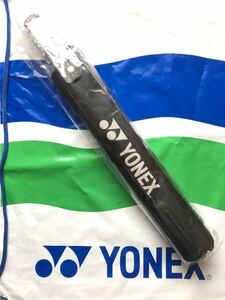 大会限定　最新　YONEX　ヨネックス　限定キャップ　新モデル 折り畳み傘 ラスト1本