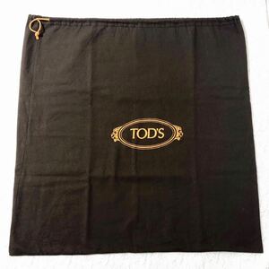 トッズ「TOD