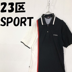 【人気】23区 SPORT ニジュウサンクスポーツ ワンポイントロゴ 切り替え ポロシャツ ブラックxホワイトxレッド サイズ2/S157