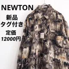 【新品】NEWTON　ニュートン　長袖シャツ　柄物シャツ　総柄　高級　お洒落　M