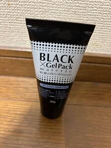 BLACK ×CePack 肌に優しいをしっかりキャッチ！ 10種の美容成分(保湿成分）配合