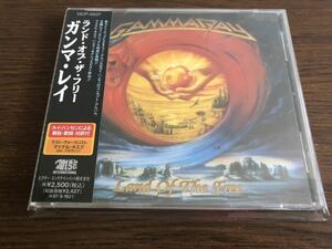 「ランド・オブ・ザ・フリー」ガンマ・レイ 日本盤 VICP-5537 帯付属 Land Of The Free / Gamma Ray 4th / Kai Hansen / Michael Kiske