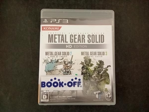 PS3 METAL GEAR SOLID HD エディション