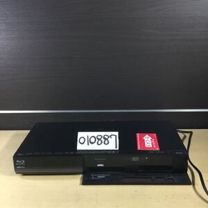 (010887F) 2010年製 Panasonic DMR-BW890ブルーレイディスクレコーダー BD/DVD再生動作確認済み 中古品