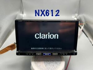 即決★ Clarion ナビ クラリオン　メモリーナビ　NX612　2012年データ　フルセグ　DVD ＳＤ　USB 格安