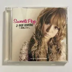 Sweets Pop J-POP COVERS 〜四季のウタ〜