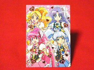 ハピネスチャンスプリキュアキラカードトレカ　SP２