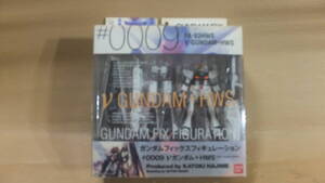 ★超格安！！バンダイ ガンダムフィックスフィギュレーション♯０００９Vガンダム＋HWS 元箱入り未使用・未開封品★