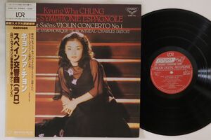 LP キョンファ・チョン, シャルル・デュトワ, モントリオール交響楽団 ラロ スペイン交響曲 K28C125 LONDON /00260