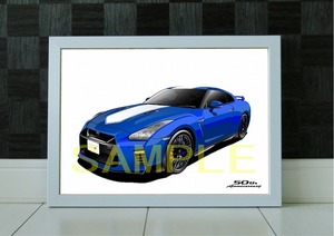 50th Anniversary NISSAN R35 GTR ワンガンブルー イラスト 自動車アートA4 デジタル 日産