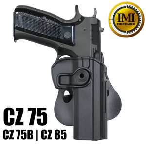 IMI Defense ホルスター Cz75、Cz75B、Cz85用 Lv.2 [ ブラック ] IMIディフェンス