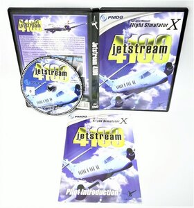 【同梱OK】 Microsoft Flight Simulator X / 4100 JetStream / アドオン / 追加ソフト / フライトシミュレーター